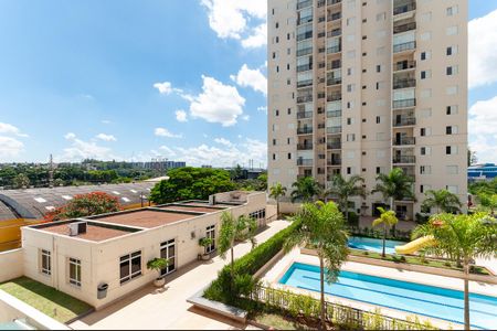 Apartamento à venda com 53m², 2 quartos e 1 vagaVista