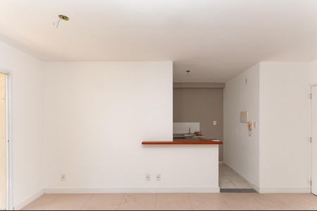 Apartamento à venda com 53m², 2 quartos e 1 vagaSala