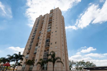 Apartamento à venda com 53m², 2 quartos e 1 vagaFachada