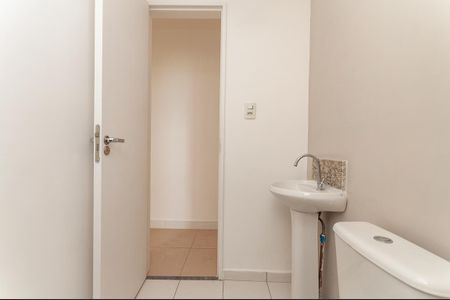 Apartamento à venda com 53m², 2 quartos e 1 vagaBanheiro Social