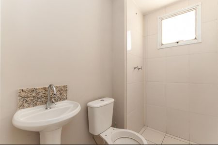 Apartamento à venda com 53m², 2 quartos e 1 vagaBanheiro Social