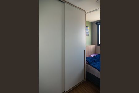 Apartamento à venda com 39m², 2 quartos e sem vaga Apartamento à venda com 39m², 2 quartos e sem vagaQuarto 1