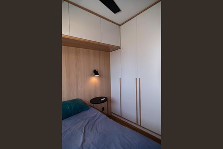 Apartamento à venda com 39m², 2 quartos e sem vaga Apartamento à venda com 39m², 2 quartos e sem vagaQuarto 2