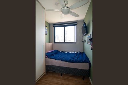 Apartamento à venda com 39m², 2 quartos e sem vaga Apartamento à venda com 39m², 2 quartos e sem vagaQuarto 1