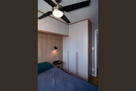 Apartamento à venda com 39m², 2 quartos e sem vaga Apartamento à venda com 39m², 2 quartos e sem vagaQuarto 2