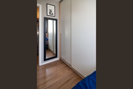 Apartamento à venda com 39m², 2 quartos e sem vaga Apartamento à venda com 39m², 2 quartos e sem vagaQuarto 1