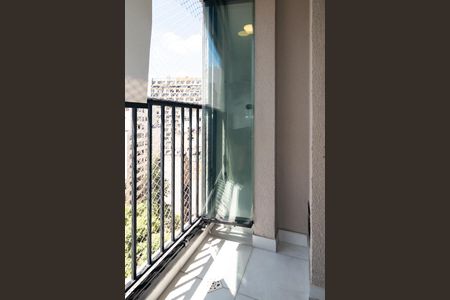 Apartamento à venda com 39m², 2 quartos e sem vaga Apartamento à venda com 39m², 2 quartos e sem vagaVaranda