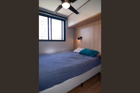 Apartamento à venda com 39m², 2 quartos e sem vaga Apartamento à venda com 39m², 2 quartos e sem vagaQuarto 2