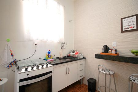 Apartamento à venda com 150m², 3 quartos e sem vagaCozinha