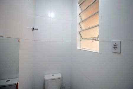 Apartamento à venda com 150m², 3 quartos e sem vagaBanheiro de Serviço
