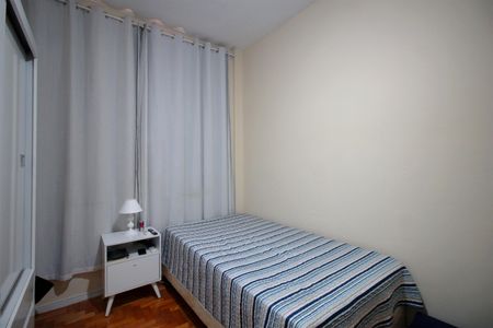 Apartamento à venda com 150m², 3 quartos e sem vagaQuarto 3