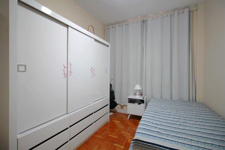 Apartamento à venda com 150m², 3 quartos e sem vagaQuarto 3
