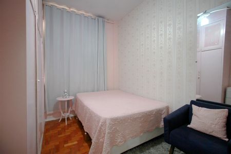 Apartamento à venda com 150m², 3 quartos e sem vagaQuarto 2