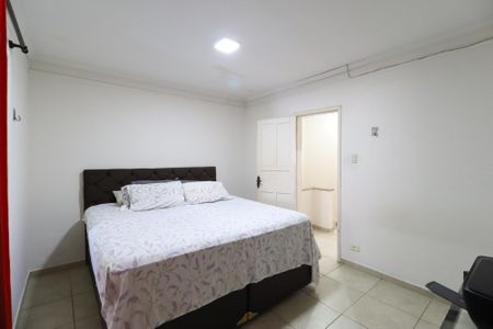 Casa à venda com 250m², 2 quartos e 2 vagas Casa à venda com 250m², 2 quartos e 2 vagasQuarto 1
