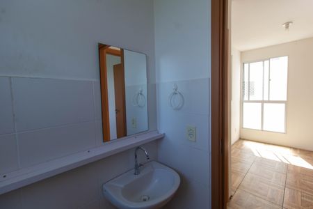 Apartamento para alugar com 50m², 2 quartos e sem vagaBanheiro