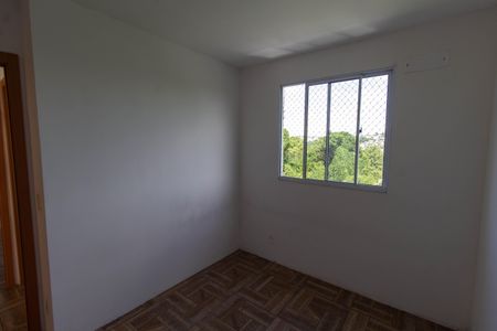 Apartamento para alugar com 50m², 2 quartos e sem vagaQuarto 1