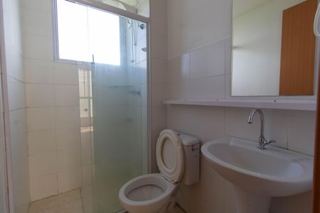 Apartamento para alugar com 50m², 2 quartos e sem vagaBanheiro
