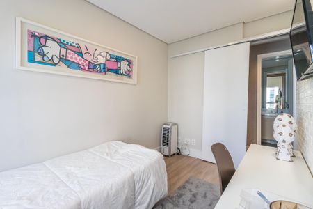 Apartamento à venda com 70m², 2 quartos e 1 vagaQuarto