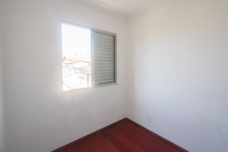 Apartamento à venda com 69m², 3 quartos e 1 vagaQuarto 1