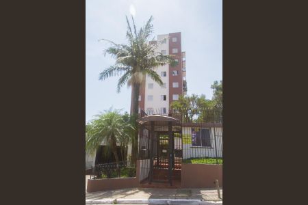 Apartamento à venda com 69m², 3 quartos e 1 vagaFachada