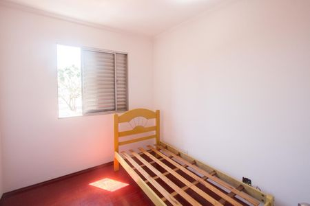 Apartamento à venda com 69m², 3 quartos e 1 vagaQuarto 2
