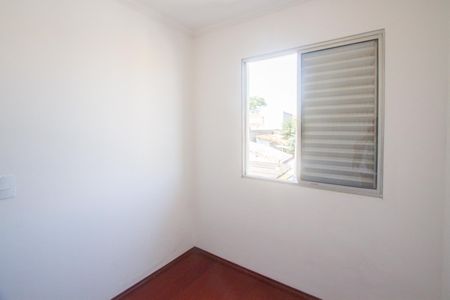 Apartamento à venda com 69m², 3 quartos e 1 vagaQuarto 1