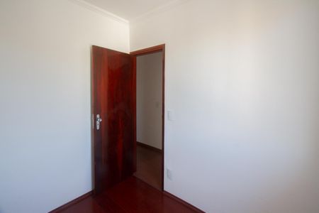 Apartamento à venda com 69m², 3 quartos e 1 vagaQuarto 1