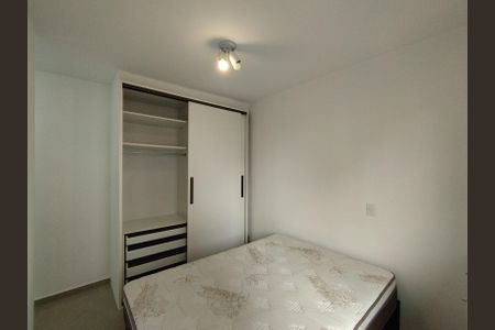 Apartamento para alugar com 64m², 2 quartos e 1 vaga Apartamento para alugar com 64m², 2 quartos e 1 vagaSuíte