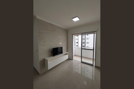 Apartamento para alugar com 64m², 2 quartos e 1 vaga Apartamento para alugar com 64m², 2 quartos e 1 vagaSala