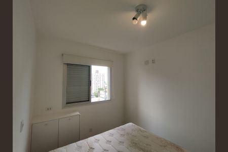 Apartamento para alugar com 64m², 2 quartos e 1 vaga Apartamento para alugar com 64m², 2 quartos e 1 vagaSuíte
