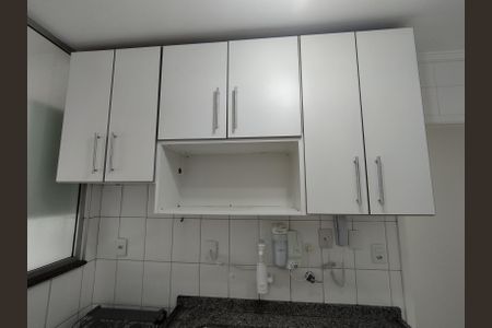 Apartamento para alugar com 64m², 2 quartos e 1 vaga Apartamento para alugar com 64m², 2 quartos e 1 vagaCozinha - Armários