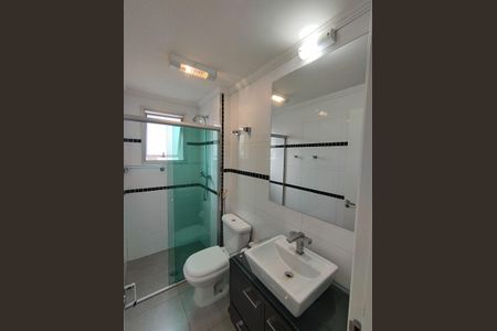 Apartamento para alugar com 64m², 2 quartos e 1 vaga Apartamento para alugar com 64m², 2 quartos e 1 vagaBanheiro - torneira