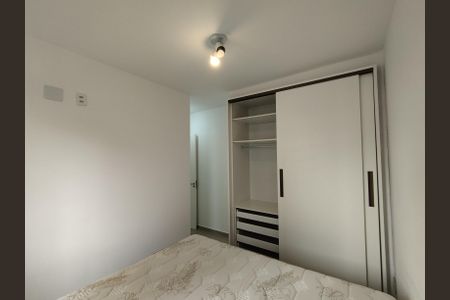 Apartamento para alugar com 64m², 2 quartos e 1 vaga Apartamento para alugar com 64m², 2 quartos e 1 vagaSuíte