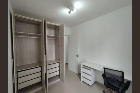 Apartamento para alugar com 64m², 2 quartos e 1 vaga Apartamento para alugar com 64m², 2 quartos e 1 vagaQuarto