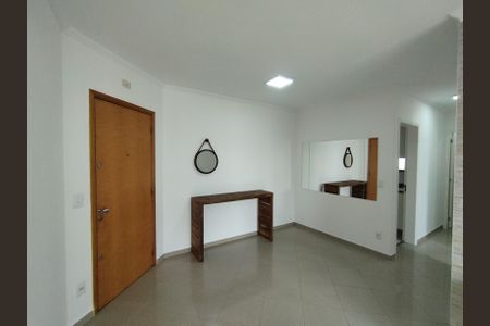 Apartamento para alugar com 64m², 2 quartos e 1 vaga Apartamento para alugar com 64m², 2 quartos e 1 vagaSala