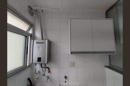 Apartamento para alugar com 64m², 2 quartos e 1 vaga Apartamento para alugar com 64m², 2 quartos e 1 vagaÁrea de Serviço