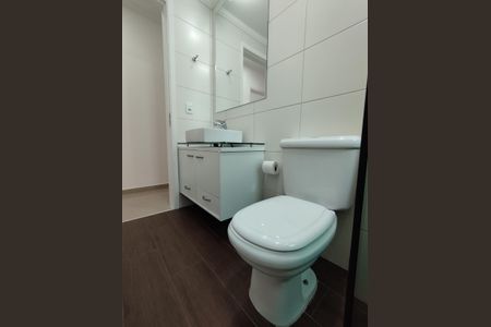 Apartamento para alugar com 64m², 2 quartos e 1 vaga Apartamento para alugar com 64m², 2 quartos e 1 vagaBanheiro da Suíte