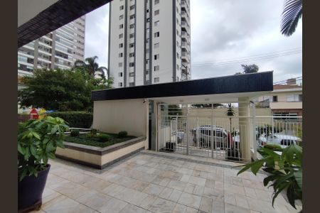 Apartamento para alugar com 64m², 2 quartos e 1 vaga Apartamento para alugar com 64m², 2 quartos e 1 vagaPortaria