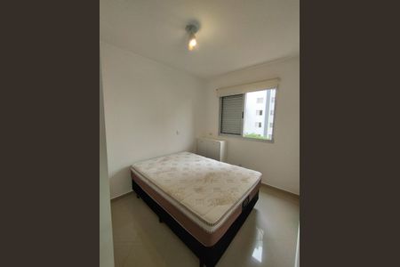 Apartamento para alugar com 64m², 2 quartos e 1 vaga Apartamento para alugar com 64m², 2 quartos e 1 vagaSuíte