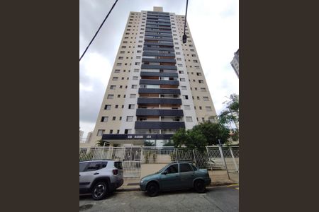 Apartamento para alugar com 64m², 2 quartos e 1 vaga Apartamento para alugar com 64m², 2 quartos e 1 vagaFachada do Prédio