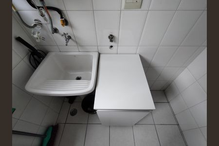 Apartamento para alugar com 64m², 2 quartos e 1 vaga Apartamento para alugar com 64m², 2 quartos e 1 vagaÁrea de Serviço