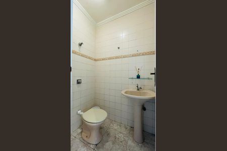 Casa à venda com 295m², 4 quartos e 4 vagasLavabo