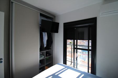 Apartamento à venda com 50m², 2 quartos e 1 vagaQuarto 1