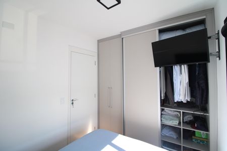 Apartamento à venda com 50m², 2 quartos e 1 vagaQuarto 1