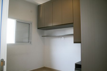 Casa de condomínio para alugar com 62m², 2 quartos e 1 vagaQuarto 2
