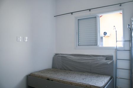 Casa de condomínio para alugar com 62m², 2 quartos e 1 vaga Casa de condomínio para alugar com 62m², 2 quartos e 1 vagaQuarto 1