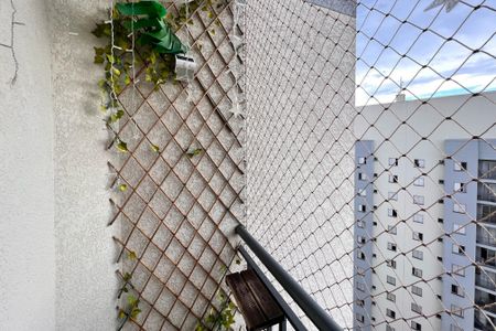 Apartamento à venda com 49m², 2 quartos e 1 vagaVaranda da Sala