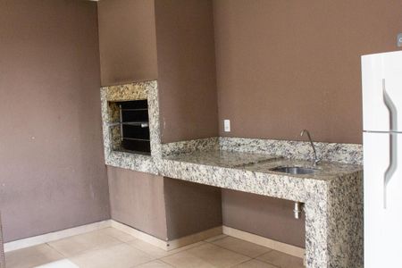 Apartamento à venda com 28m², 1 quarto e sem vaga Apartamento à venda com 28m², 1 quarto e sem vagaÁrea comum - Churrasqueira