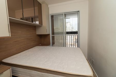 Apartamento à venda com 28m², 1 quarto e sem vaga Apartamento à venda com 28m², 1 quarto e sem vagaQuarto