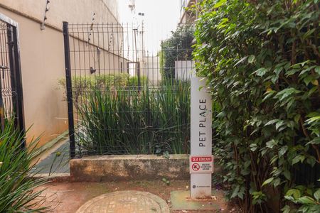Apartamento à venda com 28m², 1 quarto e sem vaga Apartamento à venda com 28m², 1 quarto e sem vagaÁrea comum
